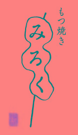 36_logo.jpg